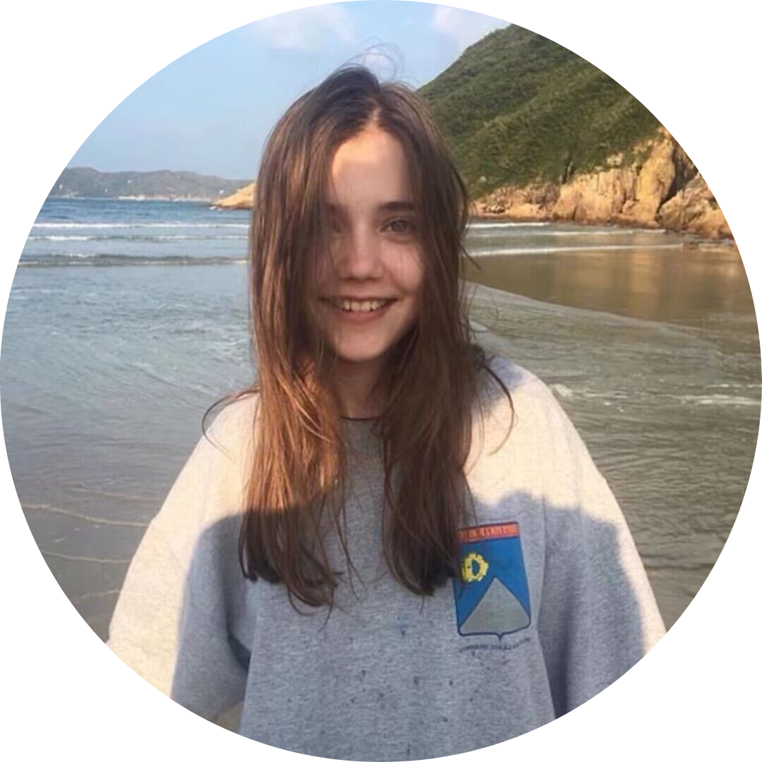 Illusionna